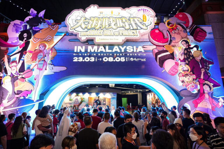 One Piece “The Great Era of Piracy” Exhibition Asia Tour