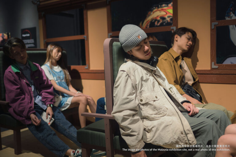Demon Slayer: Total Concentration Exhibition