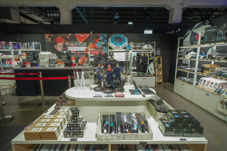 Animation Jujutsu Kaisen Exhibition