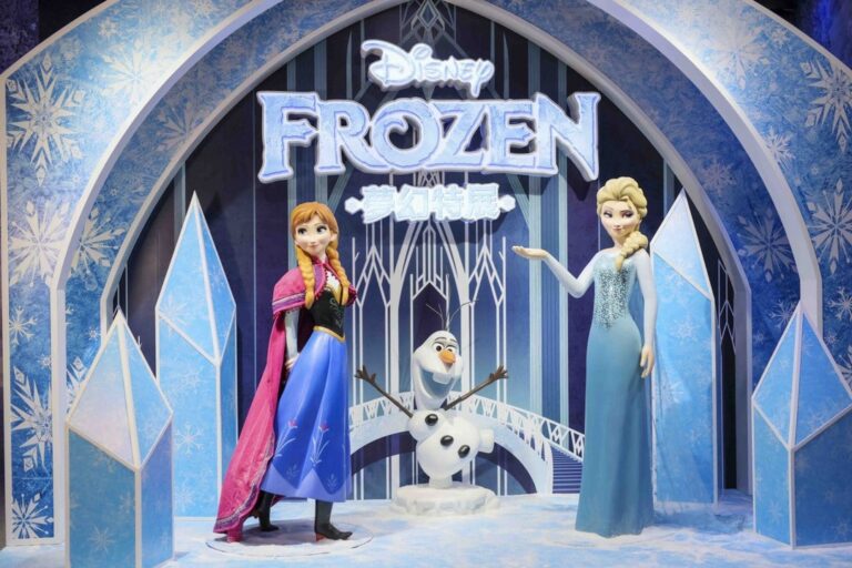 The Frozen