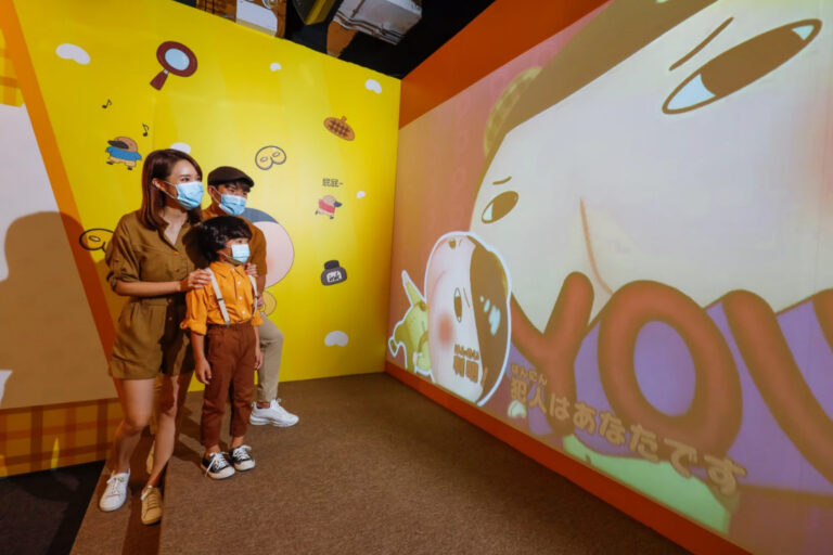 Butt Detective Exhibition