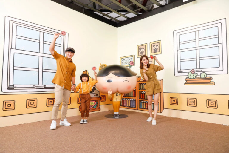 Butt Detective Exhibition