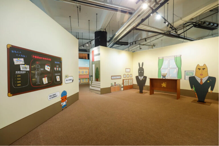 Butt Detective Exhibition