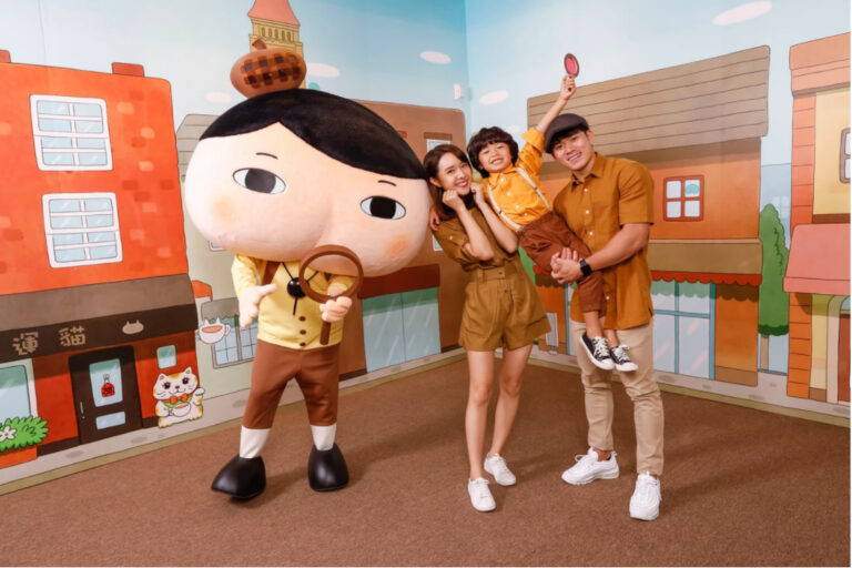 Butt Detective Exhibition