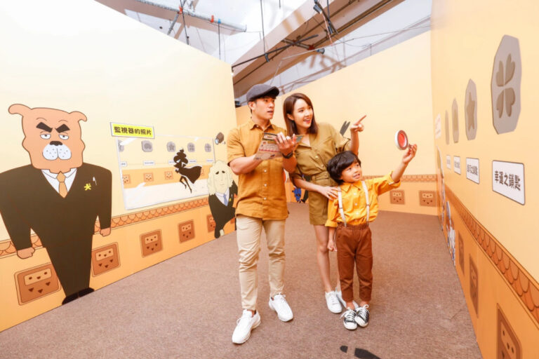 Butt Detective Exhibition