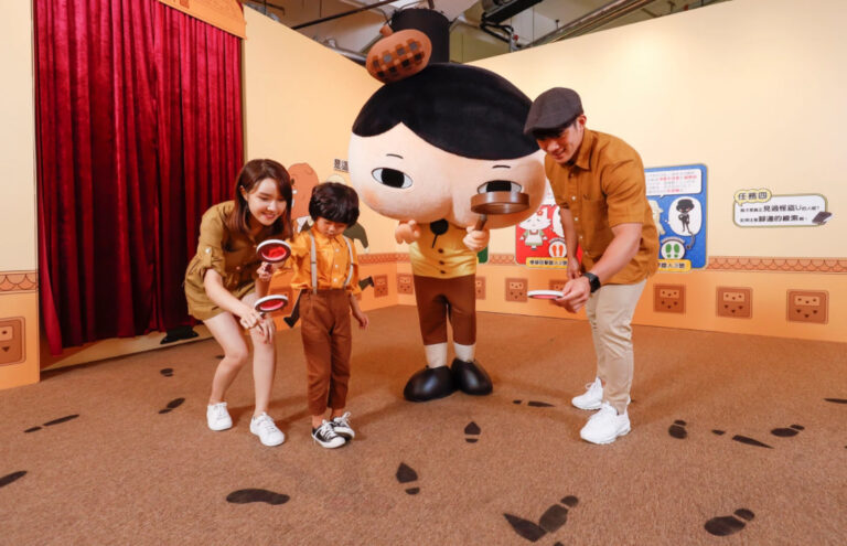 Butt Detective Exhibition