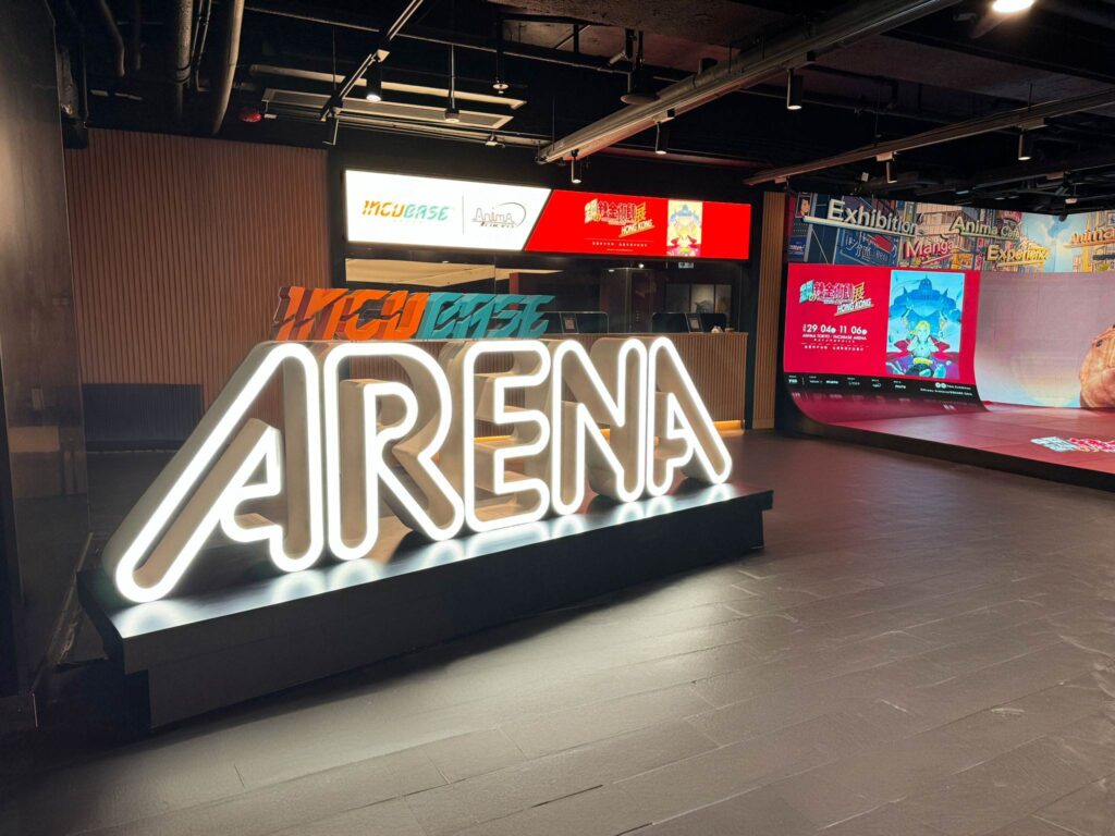 INCUBASE Arena HK Anime Hub