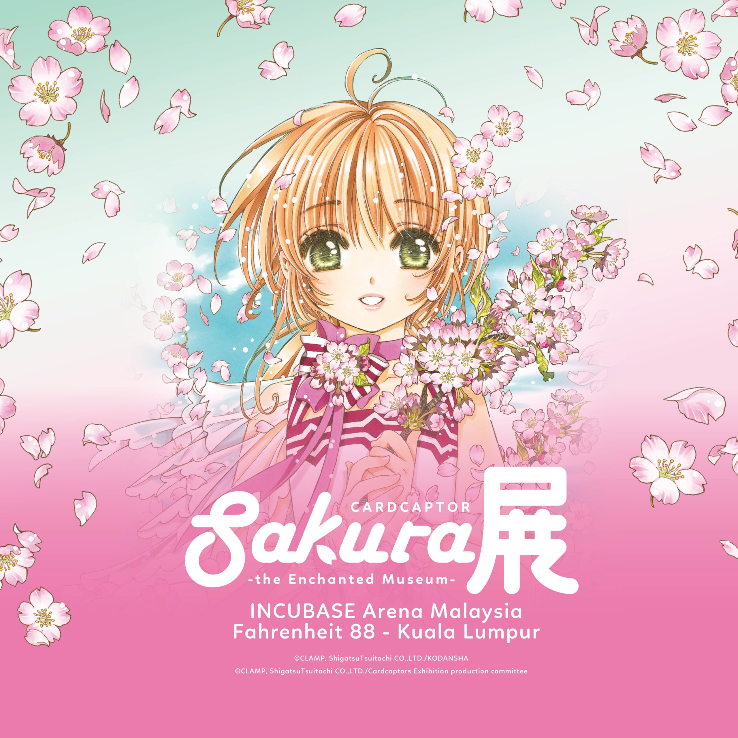 Cardcaptor Sakura Exhibition - The Enchanted Museum Makes Its