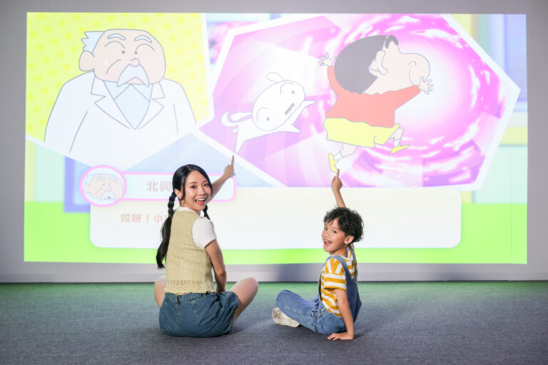 Shinchan