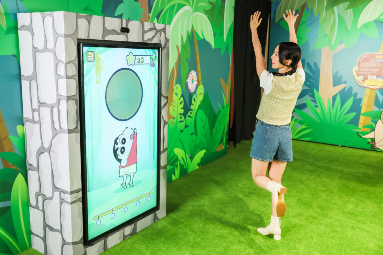 Shinchan