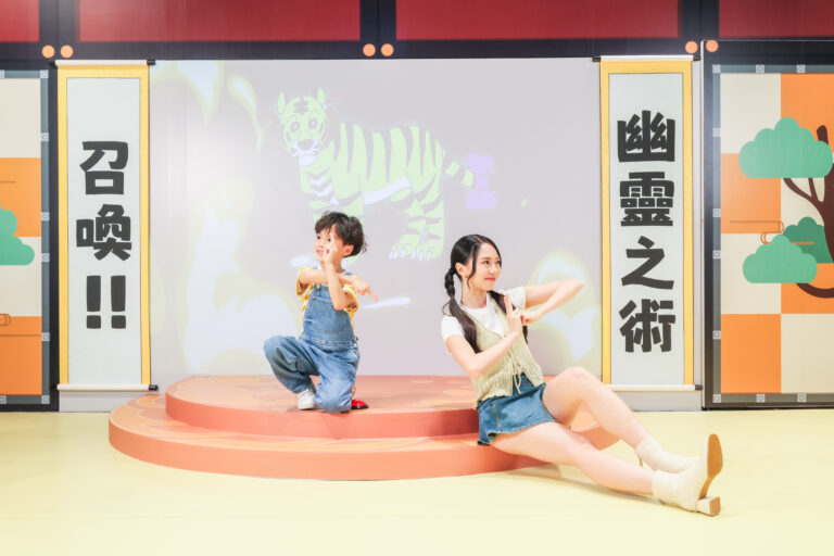 Shinchan