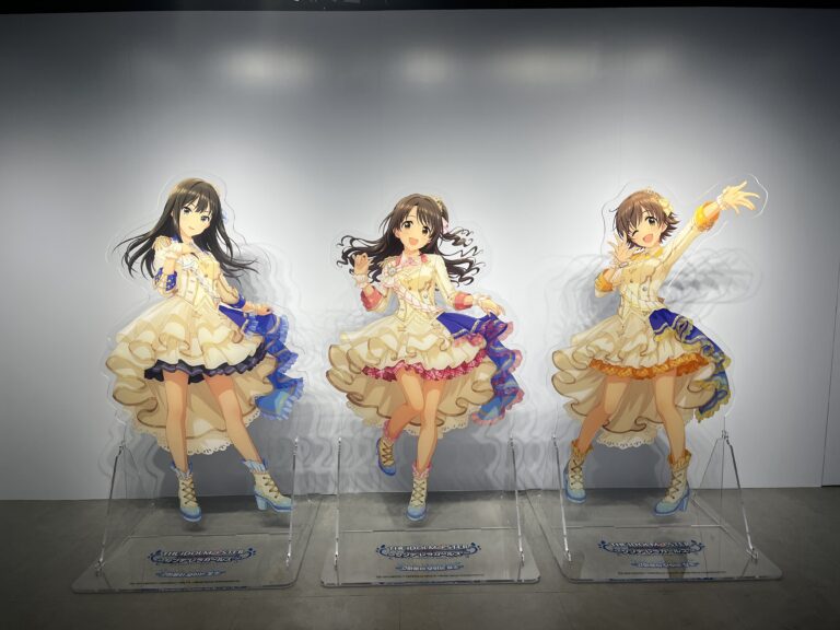 Idolmaster