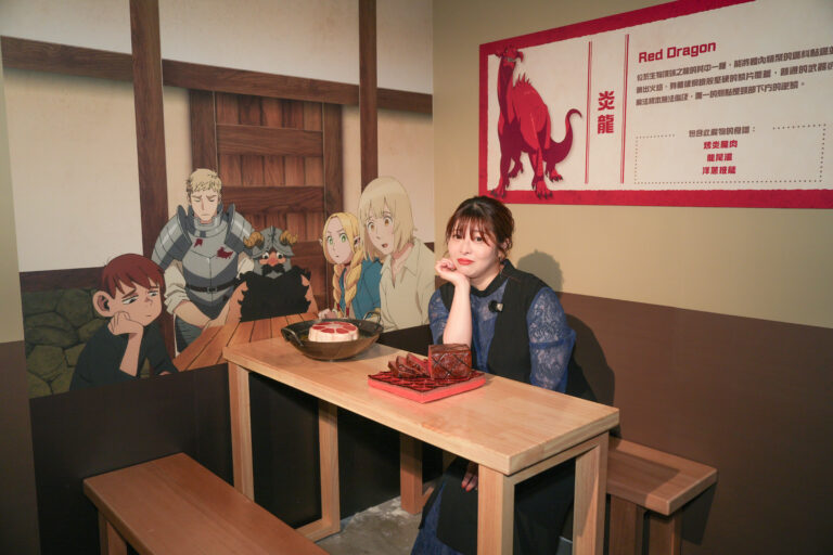DnD