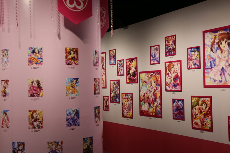 Idolmaster