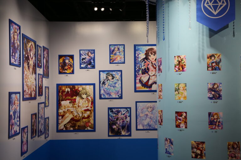 Idolmaster
