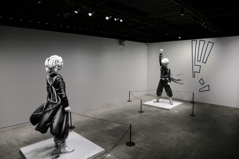 Tokyo Revengers