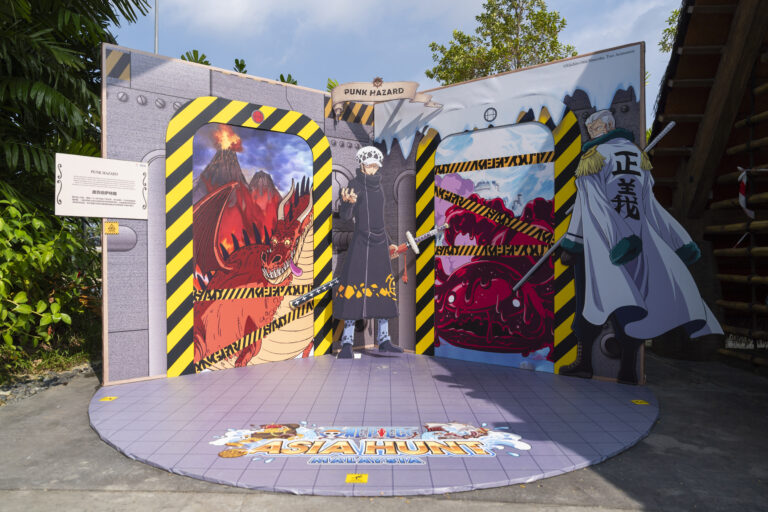 One Piece Asia Hunt