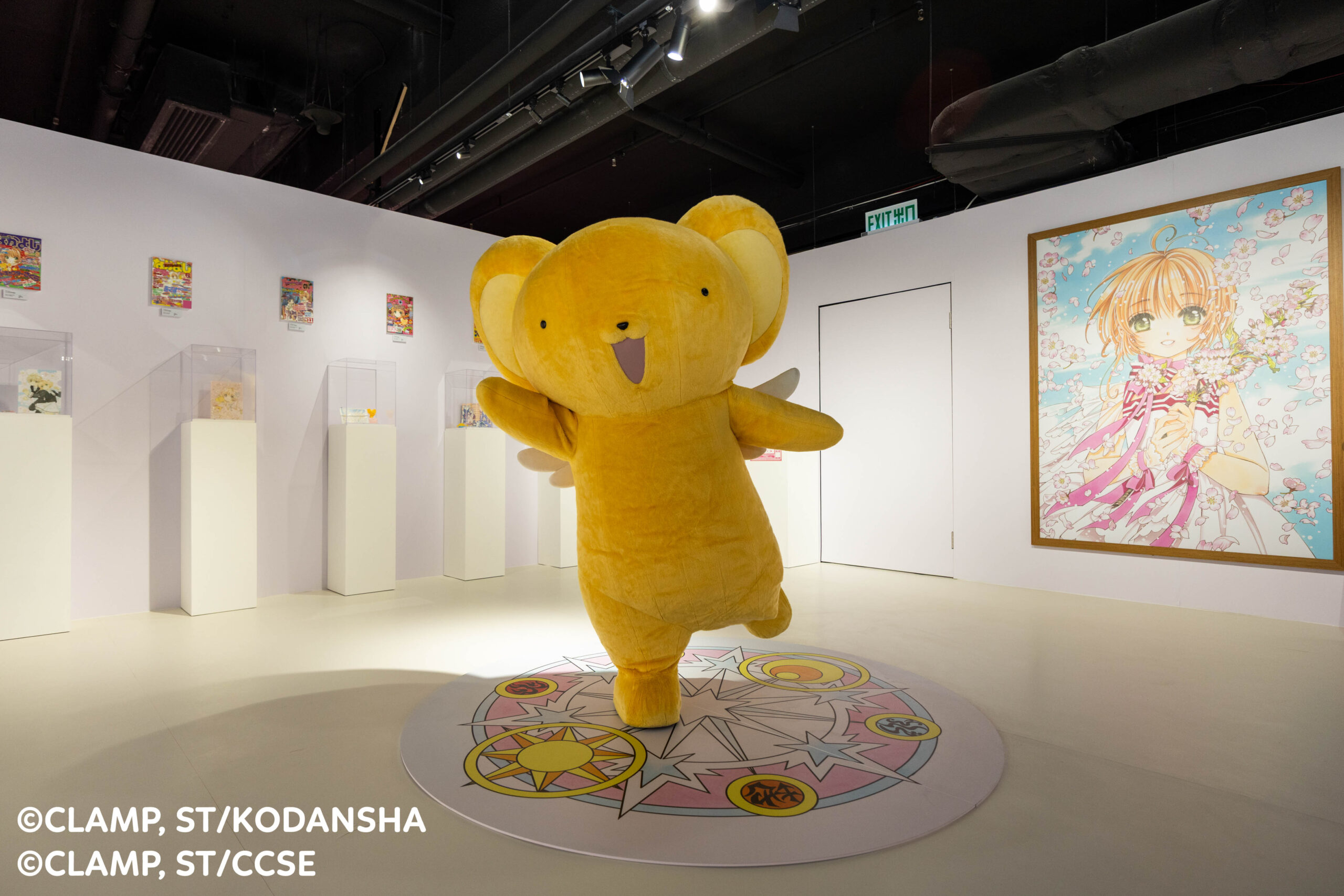 Cardcaptor Sakura Exhibition: The Enchanted Museum” Unseals in