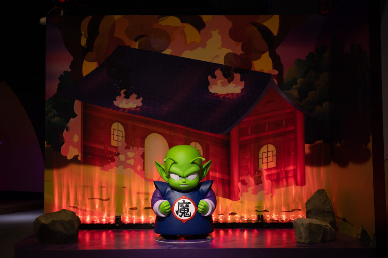 Dragon Ball
