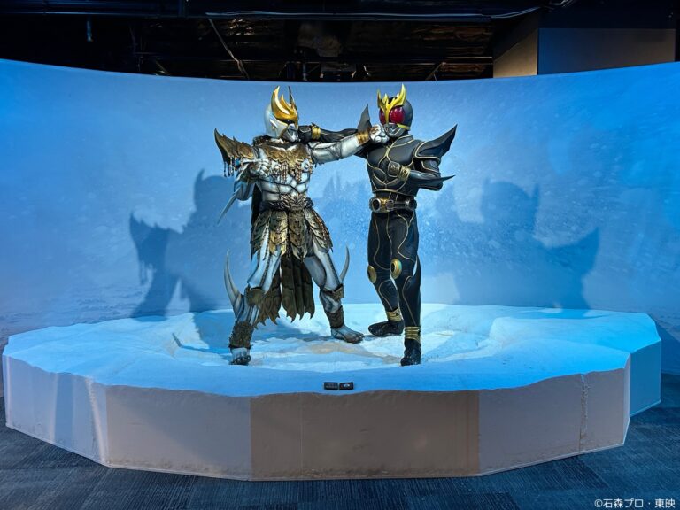 Kuuga Japan Reference