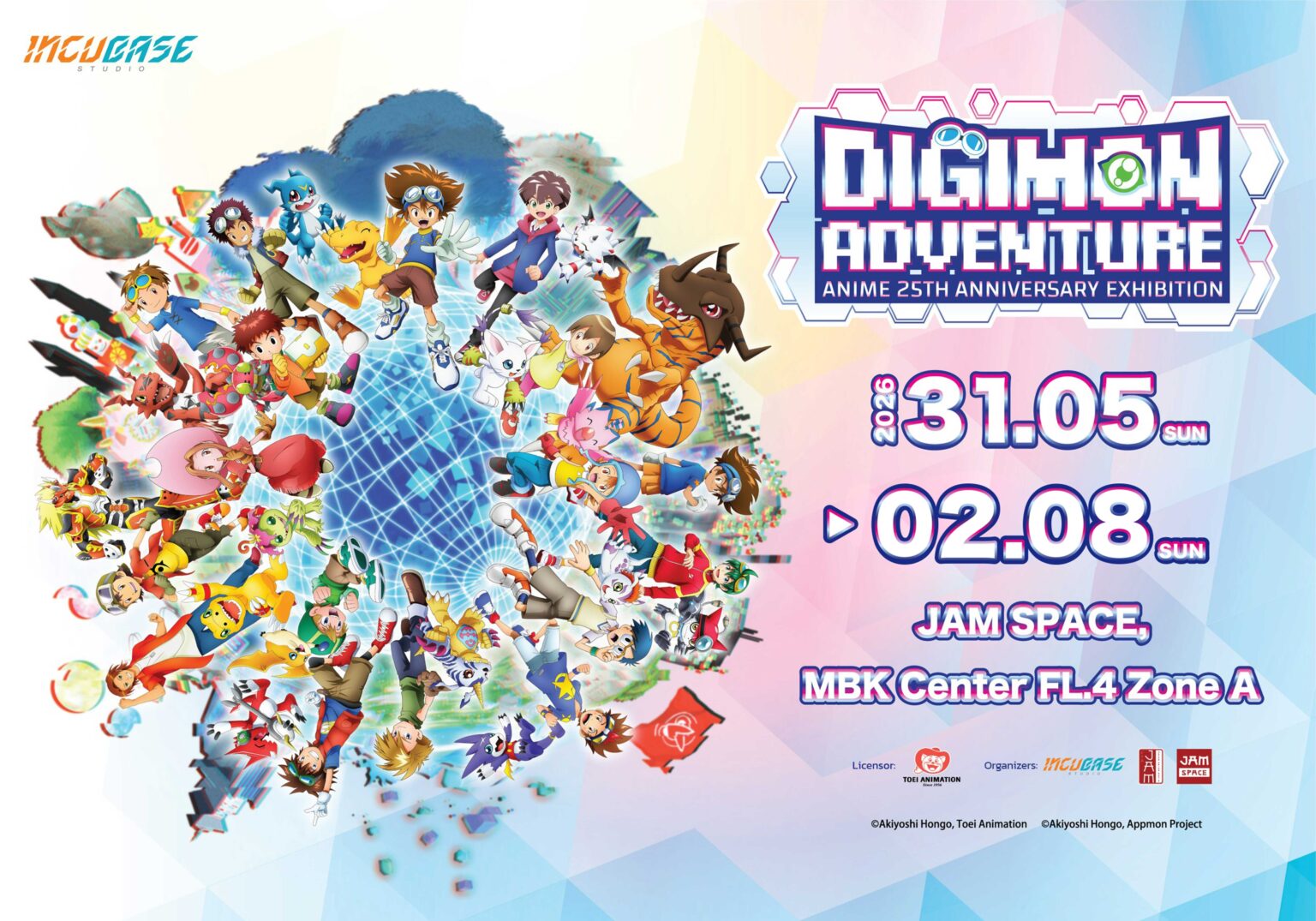 Digimon TH KV