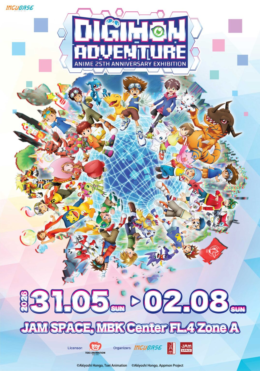 Digimon TH KV