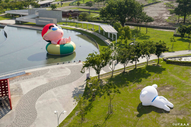 Shinchan Pingtung