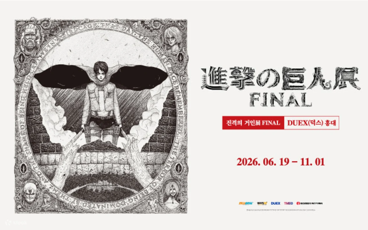 AOT Seoul